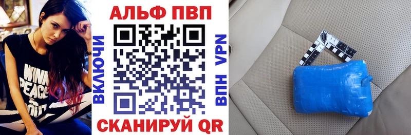 ссылка на мегу ONION  даркнет сайт  Орехово-Зуево  APVP крисы CK 