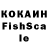 ЭКСТАЗИ VHQ JC Wood