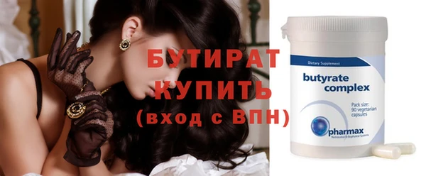 COCAINE Тайга