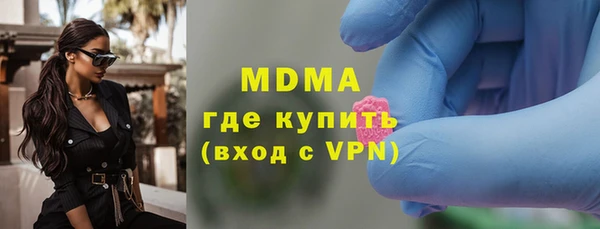 COCAINE Тайга