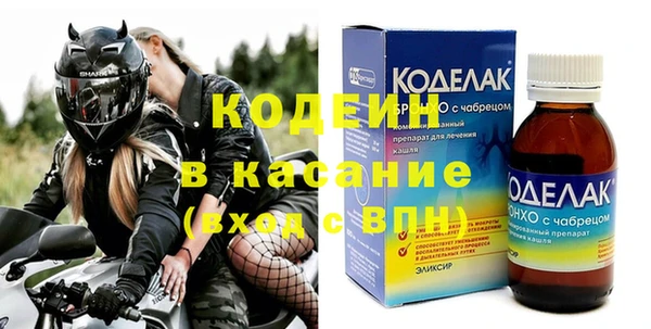 MDMA Premium VHQ Тавда