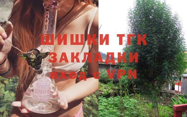 скорость mdpv Волоколамск