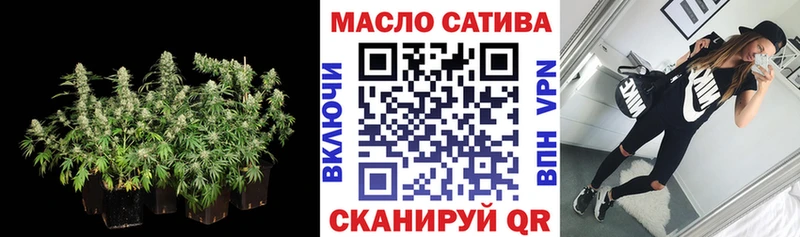 ТГК жижа  где найти   Орехово-Зуево 